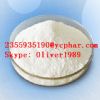 Yohimbine Hcl (Extract) Cas No:65-19-0